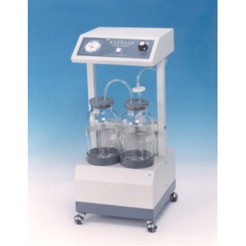 SUCTION MACHINE - MDX-23